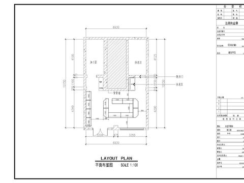  现代轻奢黄金珠宝店cad平面图 