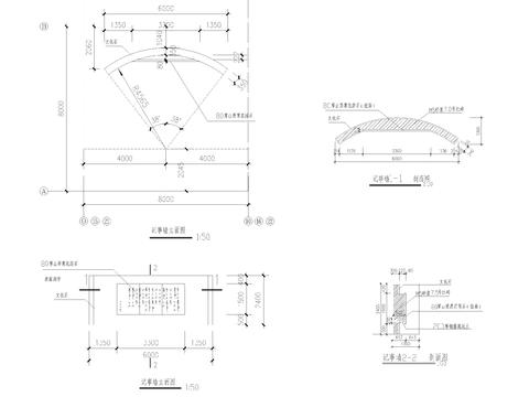  记事墙cad大样详图 