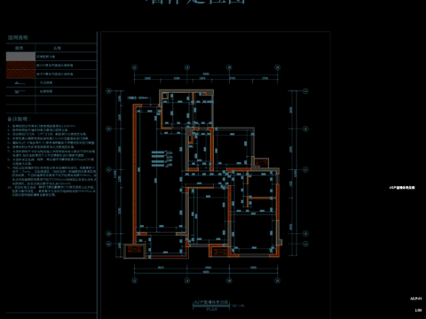  现代家装样板间设计cad施工图 