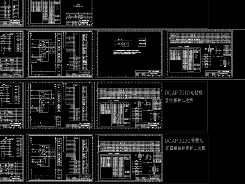  防空港cad施工图 