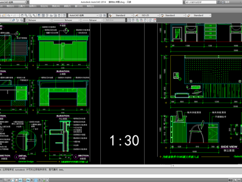  书桌衣柜cad大样图 