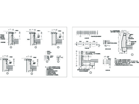  女儿墙cad大样图 