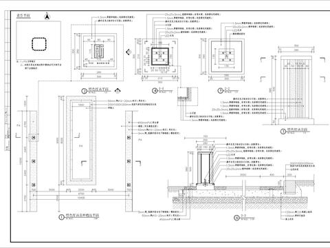  特色灯具细部节点大样 