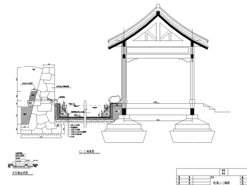  挡土墙步石cad大样图 