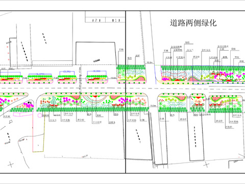  道路綠化cad施工圖 