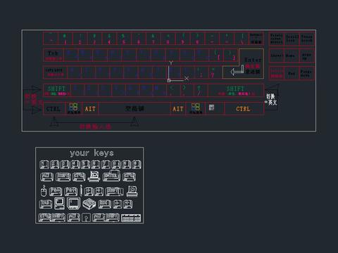  键盘cad施工图 