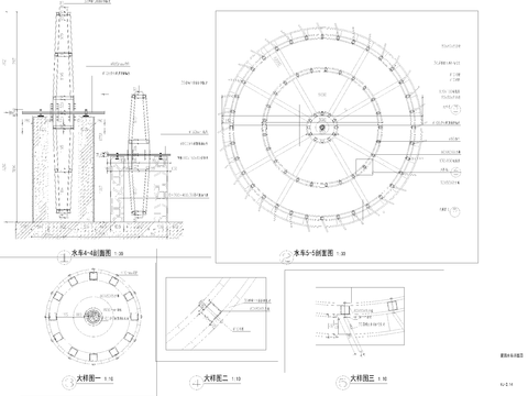  水车节点大样cad施工图 