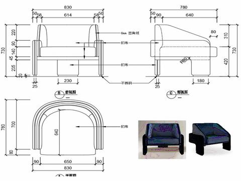  椅子CAD家具图纸 