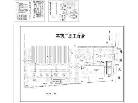  某藥廠職工食堂建筑圖cad施工圖 