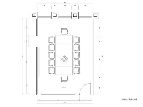  现代小会议室 党员活动室CAD施工图 