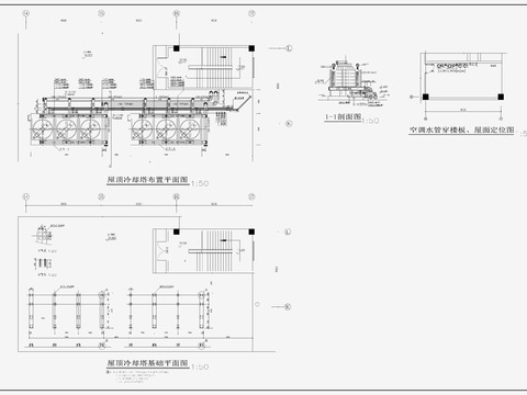  冷却塔布置CAD施工图 
