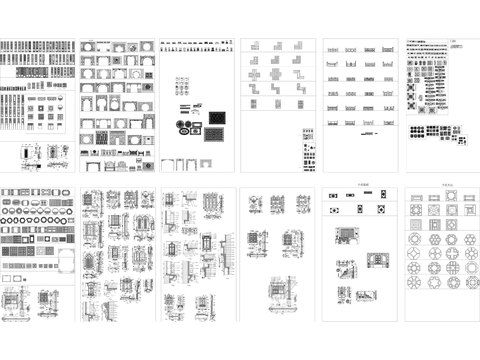  设计师最新中式cad图库 