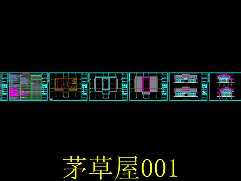  茅草屋cad施工图 