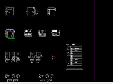  诸暨.鸿景庄园蓬莱苑CAD施工图 