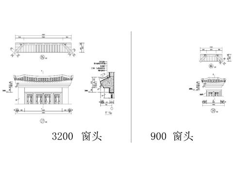  四層古建筑民居建筑 