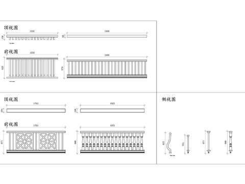  木质门廊栏杆三视图CAD施工图 