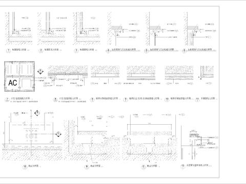  脚线线石材墙体地漏节点大样图 