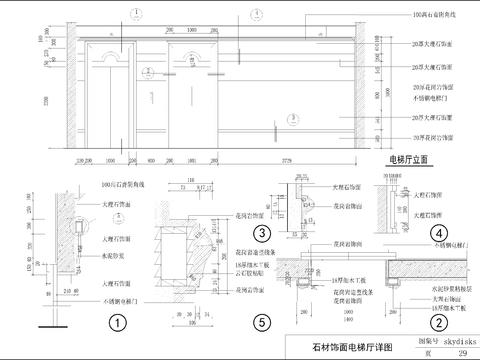  室内设计标准节点 石材 饰面板 拼接节点大样图 