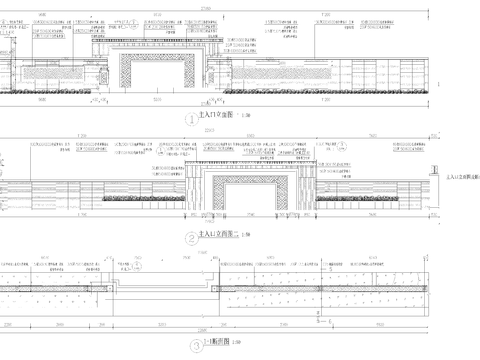  主入口特色景墙节点大样 