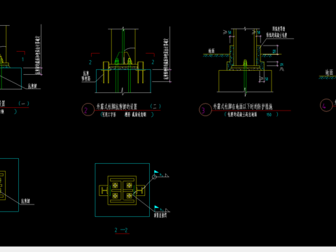  柱脚节点大样图 