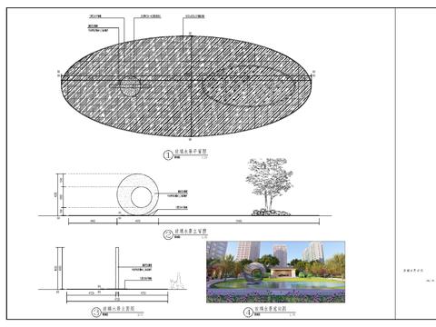  现代雕塑水景节点大样图 