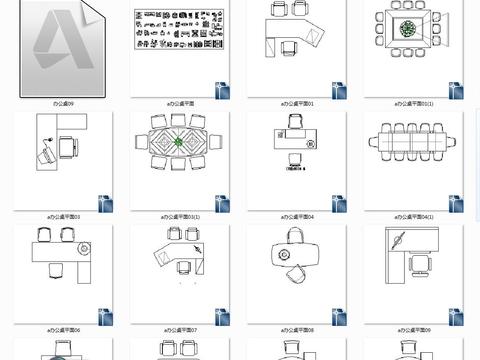  现代办公桌椅cad图库 