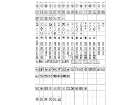  中式雕花拉手CAD图库 