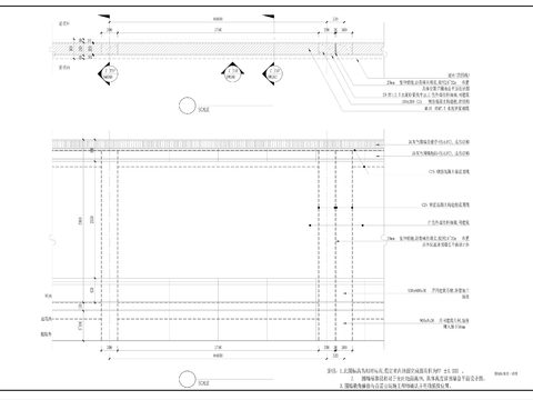  15围墙标准段一详图-样式四cad大样图 