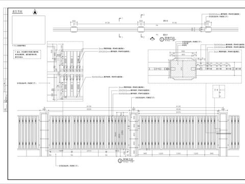 围墙细部节点大样 