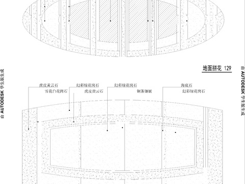  室内外地面拼花图库设计cad施工图 