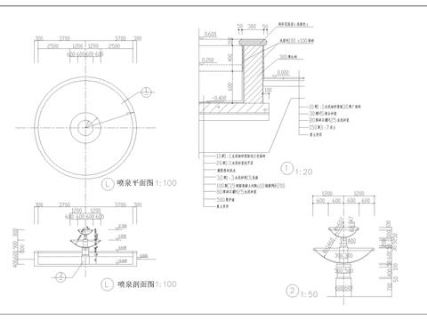  喷泉设计CAD节点大样 