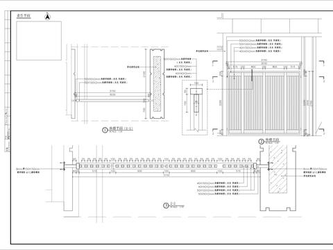  格栅细部节点大样 