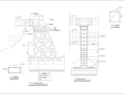  毛石挡土墙CAD节点大样 