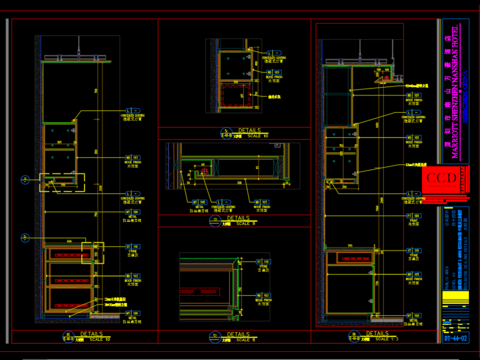  日式餐厅柜子剖面CAD施工图 