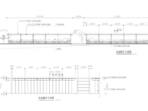  木造摊亭节点大样 