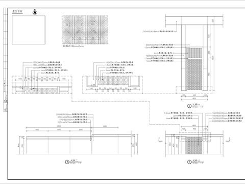  种植池及灯柱细部CAD施工图 