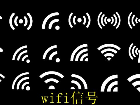  wifi信号标志cad图库 