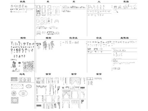  综合立面CAD图库 