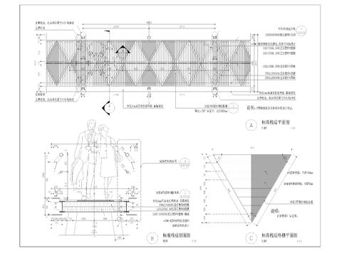 栈道 护栏标准做法cad大样图 