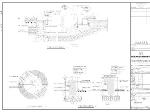  石笼网标准矮墙平立剖cad大样图 
