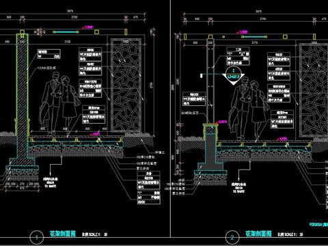  新中式景墙cad节点大样图 