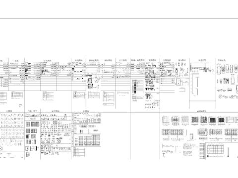  办公室电器CAD施工图 