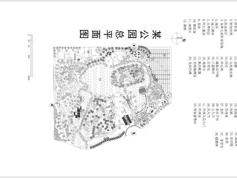  某公園CAD施工圖 
