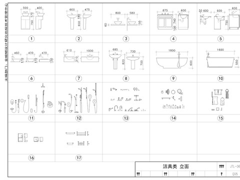  桌椅洁具cad图库 