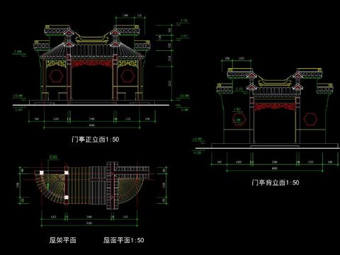  中式古建门亭节点大样 