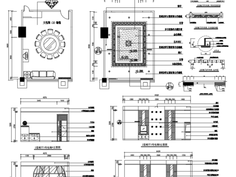  餐厅包间CAD施工详图 