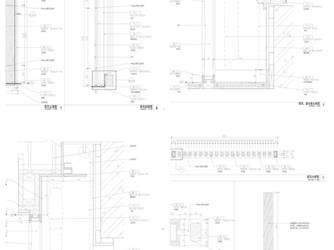  2024室内隔断 隔墙节点大样图 