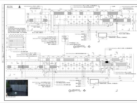  特色简约镜面水景细部节点大样 