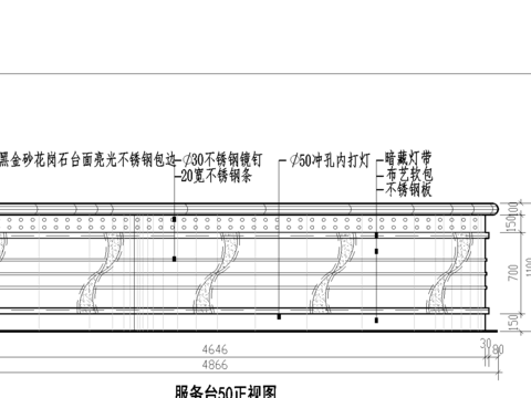  49-50服务台接待台CAD施工图 