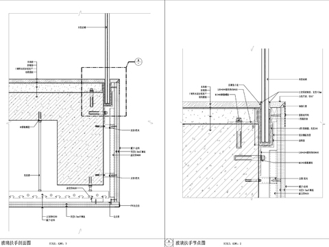  极简无边框玻璃栏杆扶手cad大样图 